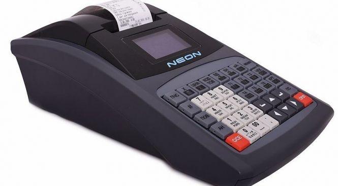 Новини Тернополя - фото з Пеня за комуналку, дорогі цигарки, штрафи для "євробляхерів" та вибори: зміни для тернополян у 2020-му Пеня за комуналку, дорогі цигарки, штрафи для "євробляхерів" та вибори: зміни для тернополян у 2020-му, фото №4 на сайті 20minut.ua