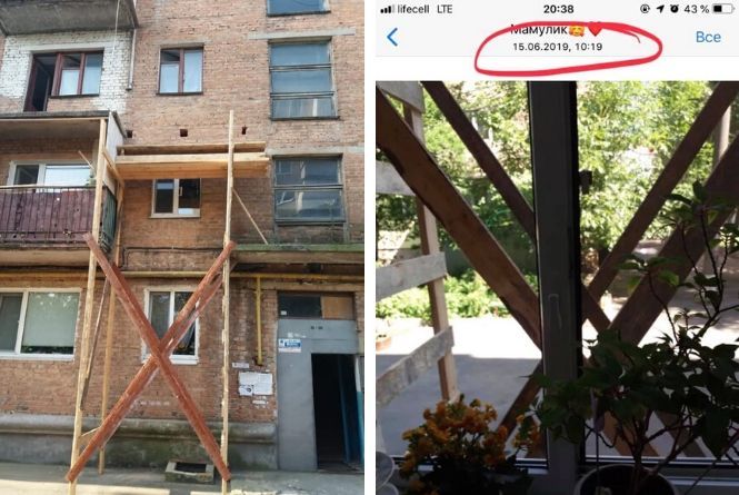 На 17 тисяч покарали жінку, бо «розширила» балкон, фото №2 на сайті 20minut.ua