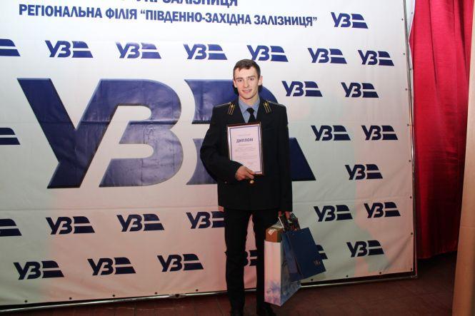 Новини Козятина - фото з Олександр Комашко — переможець галузевого конкурсу професійної майстерності Олександр Комашко — переможець галузевого конкурсу професійної майстерності, фото №4 на сайті 20minut.ua