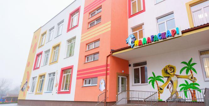 Новини Вінниці - фото з У Вінниці відкрили приватний дитсадок з бюджетними місцями. Скільки платитимуть батьки? У Вінниці відкрили приватний дитсадок з бюджетними місцями. Скільки платитимуть батьки?, фото №1 на сайті 20minut.ua