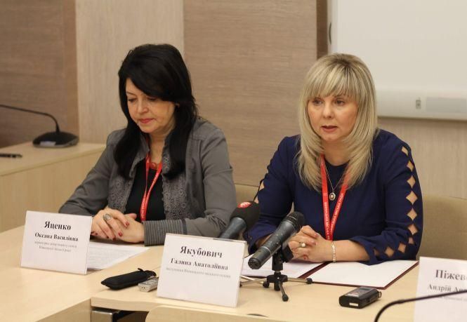 Новини Вінниці - фото з У Вінниці відкрили приватний дитсадок з бюджетними місцями. Скільки платитимуть батьки? У Вінниці відкрили приватний дитсадок з бюджетними місцями. Скільки платитимуть батьки?, фото №4 на сайті 20minut.ua