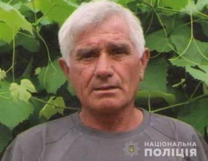 На Тернопільщині жінка багато місяців не знає, де зник її чоловік: потрібна допомога у пошуках, фото №1 на сайті 20minut.ua