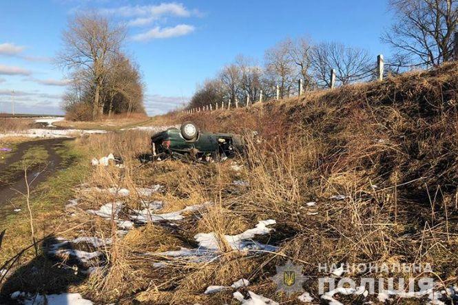 У ДТП на Тернопільщині потрапила родина з трьома дітьми, фото №1 на сайті 20minut.ua