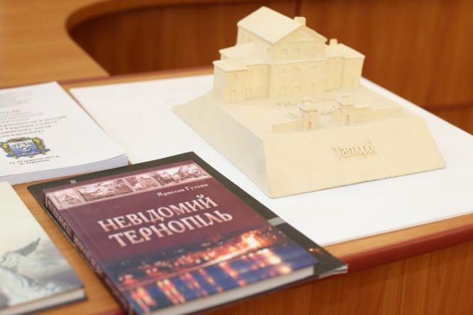 Новини Тернополя - фото з Щоб зберегти замок, Тернопіль братиме участь у міжнародному проєкті Щоб зберегти замок, Тернопіль братиме участь у міжнародному проєкті, фото №1 на сайті 20minut.ua