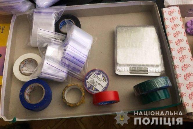 Новини Вінниці - фото з Марихуана, екстезі та психотропна сіль: у Вінниці затримали «закладчика» наркотиків Марихуана, екстезі та психотропна сіль: у Вінниці затримали «закладчика» наркотиків, фото №1 на сайті 20minut.ua