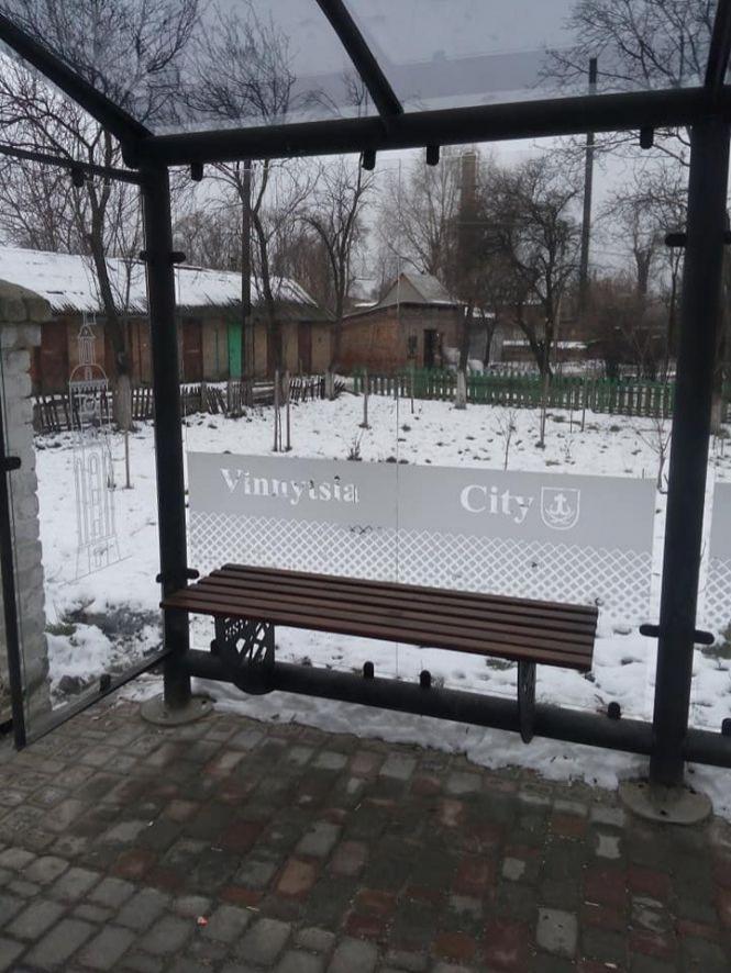 Чому на новій зупинці у Козятині  напис «Вінниця?», фото №1 на сайті 20minut.ua