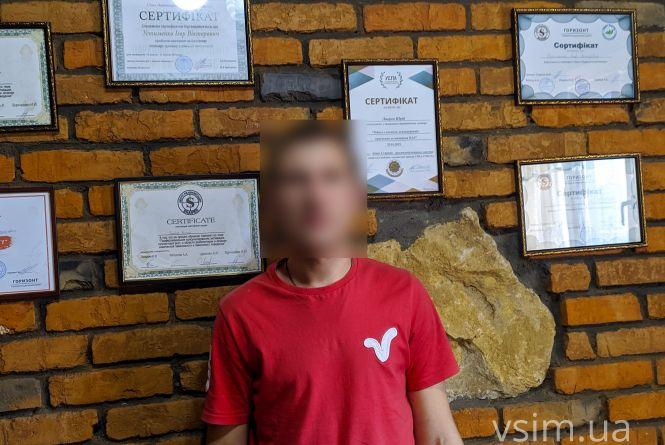 Новини Хмельницького - фото з На столі лежав ніж, а в руках біблія: приголомшливі історії людей, які борються із нарко- та алкозалежністю На столі лежав ніж, а в руках біблія: приголомшливі історії людей, які борються із нарко- та алкозалежністю, фото №2 на сайті vsim.ua