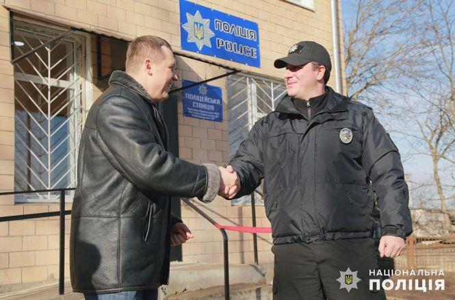 Новини Хмельницького - фото з Нова поліцейська станція запрацювала на Кам'янеччині (ФОТО)