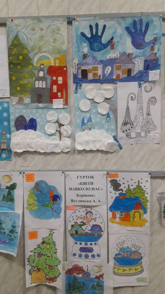 Новини Вінниці - фото з На Вінниччині завершилася операція «Ялинка без ялинки» На Вінниччині завершилася операція «Ялинка без ялинки», фото №2 на сайті 20minut.ua