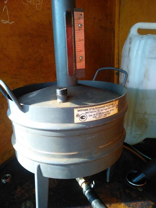 Новини Вінниці - фото з В області закрили ще дві незаконні АЗС. Вилучили понад 4 тисячі літрів пального В області закрили ще дві незаконні АЗС. Вилучили понад 4 тисячі літрів пального, фото №4 на сайті 20minut.ua