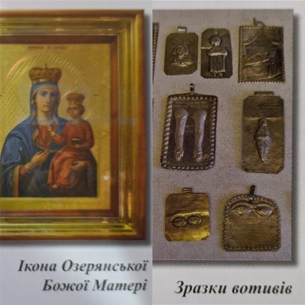 Горіла, перебудовувалася, але вистояла: що відомо про найстарішу архітектурну пам'ятку Хмельницького, фото №4 на сайті vsim.ua