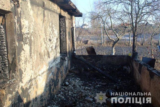Новини Хмельницького - фото з На Хмельниччині чоловік спалив будинок своєї екс-коханки (ФОТО) На Хмельниччині чоловік спалив будинок своєї екс-коханки (ФОТО), фото №1 на сайті vsim.ua