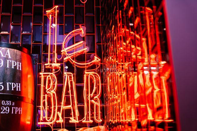 Новини Хмельницького - фото з 1 euro bar "Білий Налив" у Хмельницькому: на відкритті пригощатимуть сидром та хот-догами (Новини компаній) 1 euro bar "Білий Налив" у Хмельницькому: на відкритті пригощатимуть сидром та хот-догами (Новини компаній), фото №3 на сайті vsim.ua