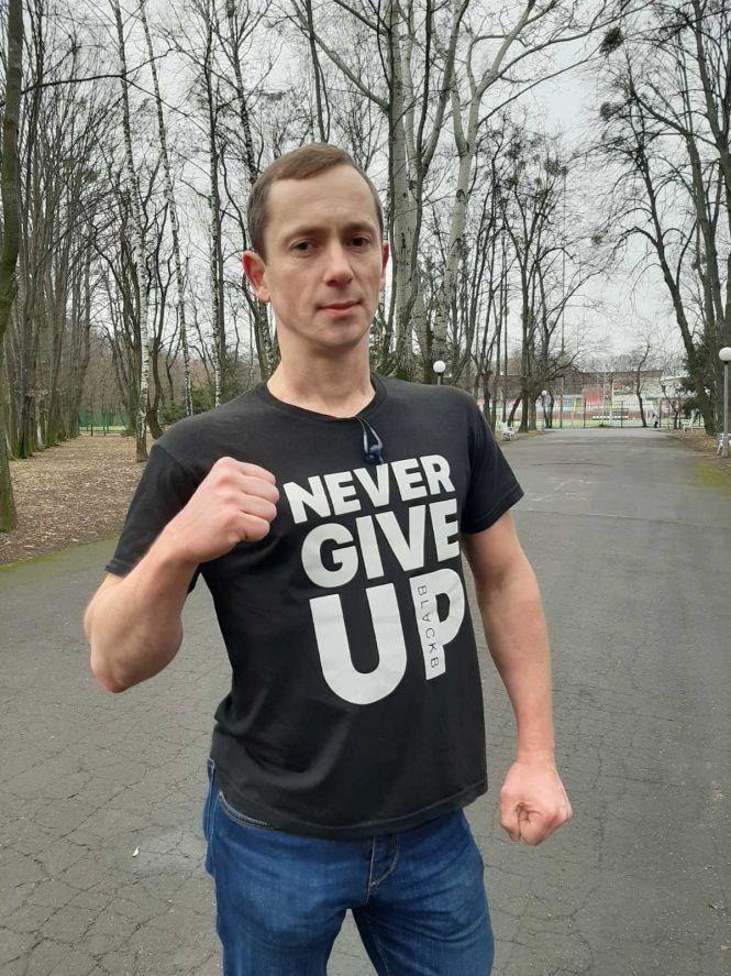 Новини Вінниці - фото з «Крижана» людина взимку ходить вулицями Вінниці в футболці  чи сорочці з короткими рукавами «Крижана» людина взимку ходить вулицями Вінниці в футболці  чи сорочці з короткими рукавами, фото №2 на сайті 20minut.ua