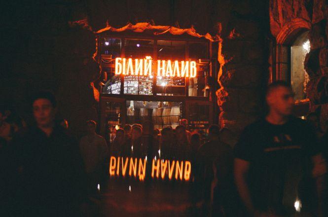 Новини Хмельницького - фото з 1 euro bar "Білий Налив" у Хмельницькому: на відкритті пригощатимуть сидром та хот-догами (Новини компаній) 1 euro bar "Білий Налив" у Хмельницькому: на відкритті пригощатимуть сидром та хот-догами (Новини компаній), фото №5 на сайті vsim.ua