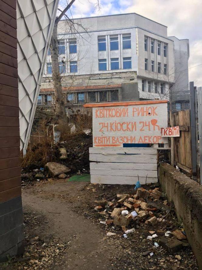 Новини Тернополя - фото з Поетка Олександра Гонтар: «Якби я не писала вірші, я б когось вбивала»