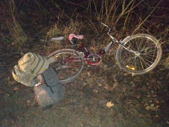 Новини Вінниці - фото з До козятинської лікарні потрапив білорус, якого побили та пограбували у потязі До козятинської лікарні потрапив білорус, якого побили та пограбували у потязі, фото №2 на сайті 20minut.ua