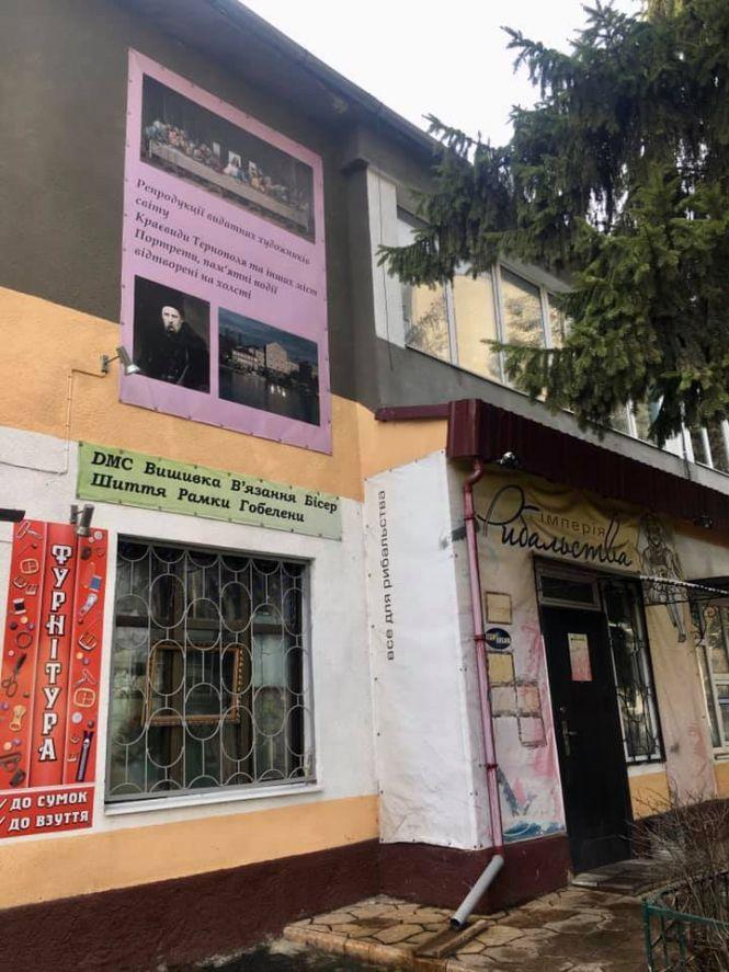 Новини Тернополя - фото з Поетка Олександра Гонтар: «Якби я не писала вірші, я б когось вбивала»