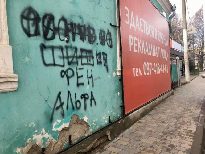 Новини Тернополя - фото з Поетка Олександра Гонтар: «Якби я не писала вірші, я б когось вбивала»