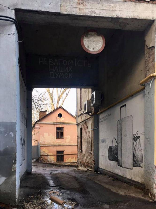 Новини Тернополя - фото з Поетка Олександра Гонтар: «Якби я не писала вірші, я б когось вбивала»