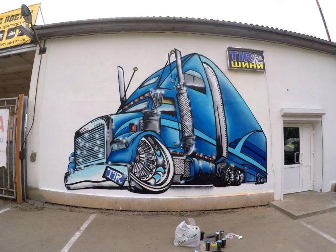 Напише вітання, розмалює машину, спече бетмена. Про вінничан з незвичайними професіями, фото №7 на сайті 20minut.ua