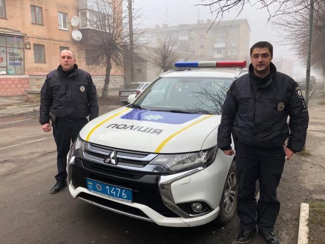 Новини Козятина - фото з В електропотязі «Шепетівка-Козятин» побили та обібрали білоруса В електропотязі «Шепетівка-Козятин» побили та обібрали білоруса, фото №2 на сайті 20minut.ua