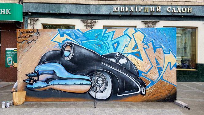 Напише вітання, розмалює машину, спече бетмена. Про вінничан з незвичайними професіями, фото №11 на сайті 20minut.ua