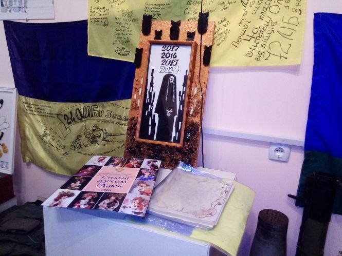 Новини Козятина - фото з Світлина козятинчанки потрапила до календаря «Сильні духом. Мами» Світлина козятинчанки потрапила до календаря «Сильні духом. Мами», фото №2 на сайті 20minut.ua