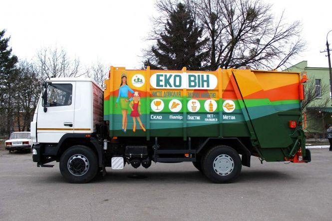 Напише вітання, розмалює машину, спече бетмена. Про вінничан з незвичайними професіями, фото №9 на сайті 20minut.ua