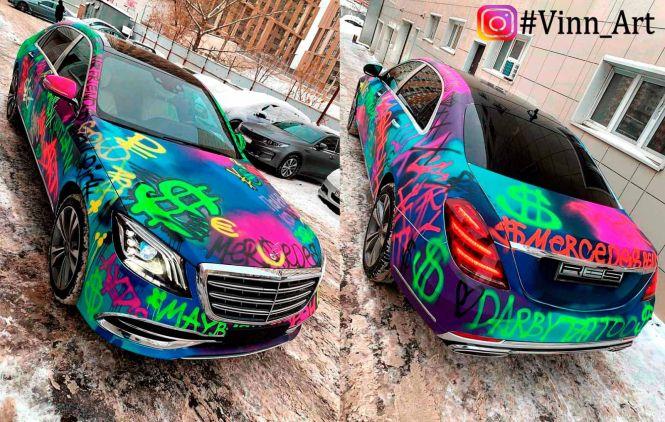 Напише вітання, розмалює машину, спече бетмена. Про вінничан з незвичайними професіями, фото №13 на сайті 20minut.ua