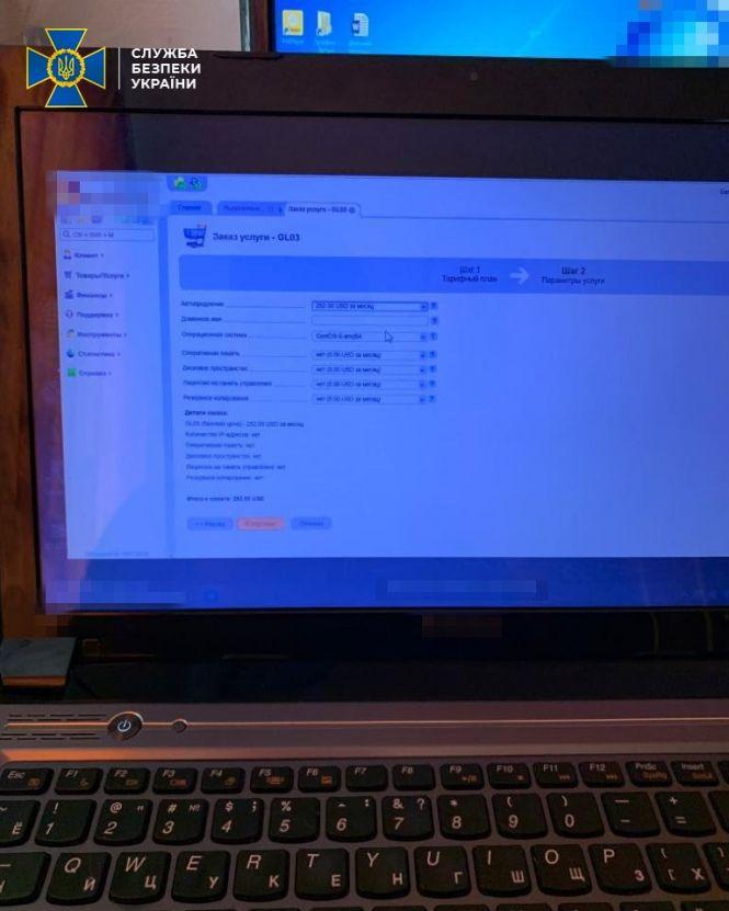 У Вінниці затримали чоловіка, який  організовував хакерське угрупування, фото №2 на сайті 20minut.ua