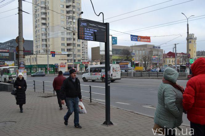 Новини Хмельницького - фото з Електронне табло з графіком прибуття транспорту увімкнули біля «Ощадбанку» (ФОТО, ВІДЕО) Електронне табло з графіком прибуття транспорту увімкнули біля «Ощадбанку» (ФОТО, ВІДЕО), фото №2 на сайті vsim.ua