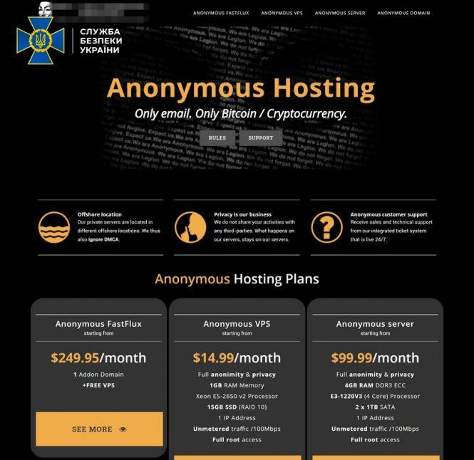 У Вінниці затримали чоловіка, який  організовував хакерське угрупування, фото №1 на сайті 20minut.ua
