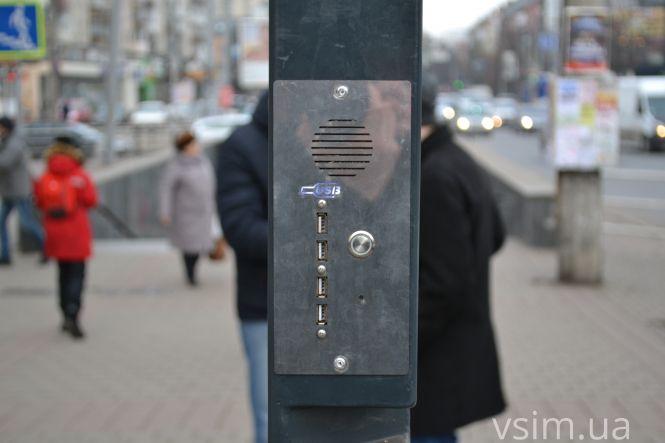 Новини Хмельницького - фото з Електронне табло з графіком прибуття транспорту увімкнули біля «Ощадбанку» (ФОТО, ВІДЕО) Електронне табло з графіком прибуття транспорту увімкнули біля «Ощадбанку» (ФОТО, ВІДЕО), фото №3 на сайті vsim.ua