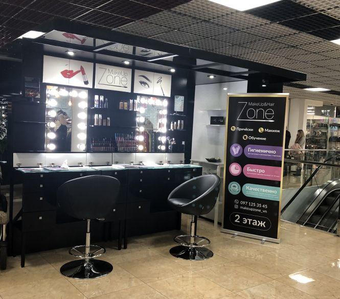 У Вінниці відкрився салон краси MakeUp & Hair Zone. Чому вам варто туди сходити (Новини компаній), фото №6 на сайті 20minut.ua