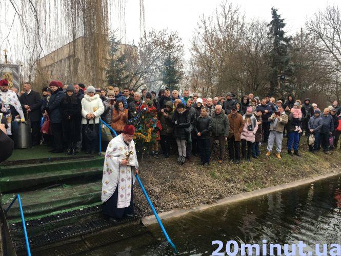 Новини Тернополя - фото з У «Моржатнику» вже освятили воду - тернополяни занурюються. ФОТОРЕПОРТАЖ У «Моржатнику» вже освятили воду - тернополяни занурюються. ФОТОРЕПОРТАЖ, фото №1 на сайті 20minut.ua