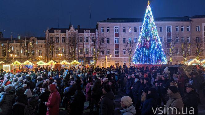 Новини Хмельницького - фото з У Хмельницькому закривали різдвяний ярмарок під нову пісню про місто (ФОТО, ВІДЕО) У Хмельницькому закривали різдвяний ярмарок під нову пісню про місто (ФОТО, ВІДЕО), фото №18 на сайті vsim.ua