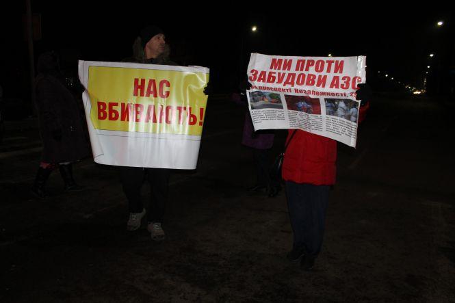 Новини Житомира - фото з Знову у Житомирі перекрили проспект Незалежності Знову у Житомирі перекрили проспект Незалежності, фото №1 на сайті 20minut.ua