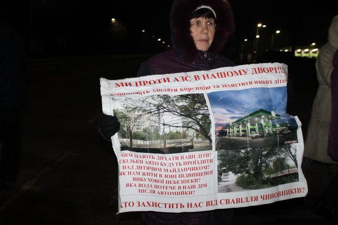 Новини Житомира - фото з Знову у Житомирі перекрили проспект Незалежності Знову у Житомирі перекрили проспект Незалежності, фото №2 на сайті 20minut.ua