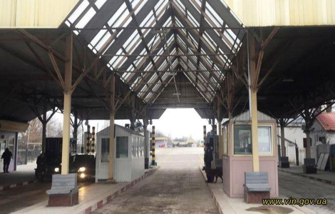 Новини Вінниці - фото з Триває реконструкція міжнародного пункту пропуску «Могилів-Подільський – Отач» Триває реконструкція міжнародного пункту пропуску «Могилів-Подільський – Отач», фото №3 на сайті 20minut.ua