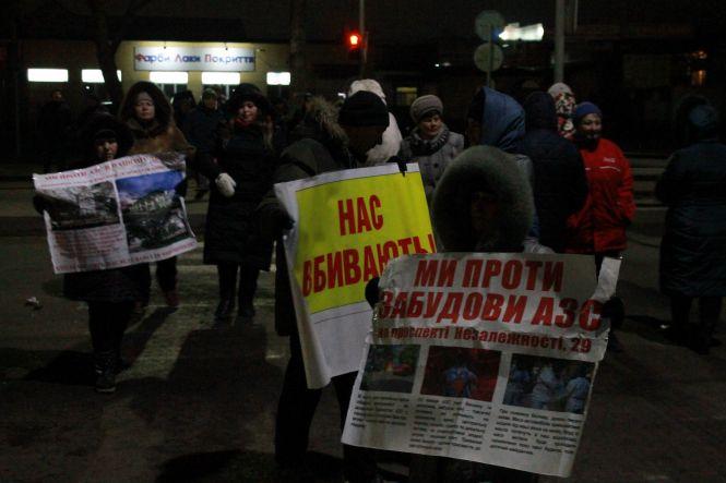 Новини Житомира - фото з Знову у Житомирі перекрили проспект Незалежності Знову у Житомирі перекрили проспект Незалежності, фото №5 на сайті 20minut.ua