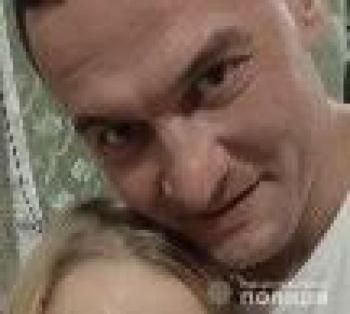 Новини Тернополя - фото з Сів у потяг і зник: у Тернополі розшукують 30-річного чоловіка Сів у потяг і зник: у Тернополі розшукують 30-річного чоловіка, фото №1 на сайті 20minut.ua