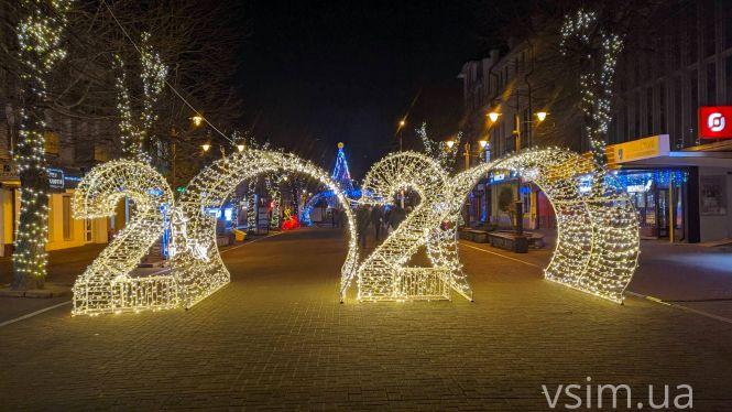 Новини Хмельницького - фото з “Є що доопрацювати”: міська влада підбила підсумки Різдвяного ярмарку “Є що доопрацювати”: міська влада підбила підсумки Різдвяного ярмарку, фото №2 на сайті vsim.ua