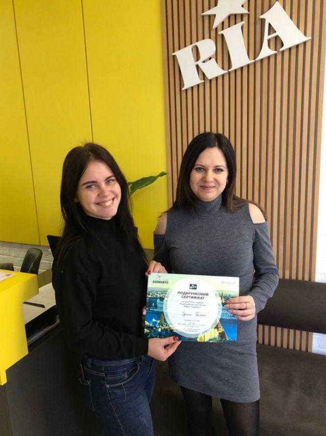 Новини Вінниці - фото з Газета RIA з турагенцією Sorrento відправляють подружжя Пелюх у «Віденський експрес» Газета RIA з турагенцією Sorrento відправляють подружжя Пелюх у «Віденський експрес», фото №2 на сайті 20minut.ua