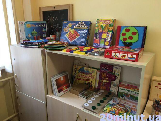 Новини Тернополя - фото з “Хочемо, щоб особливі дітки відчували себе самостійними, а здорові - добрішими”: яка вона інклюзія по-тернопільськи