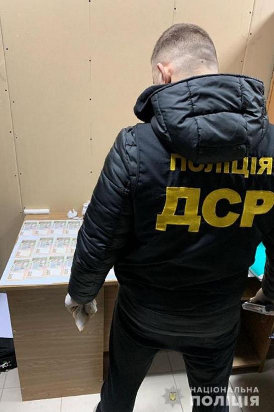 У Тернополі "на гарячому" впіймали посадовця, фото №2 на сайті 20minut.ua