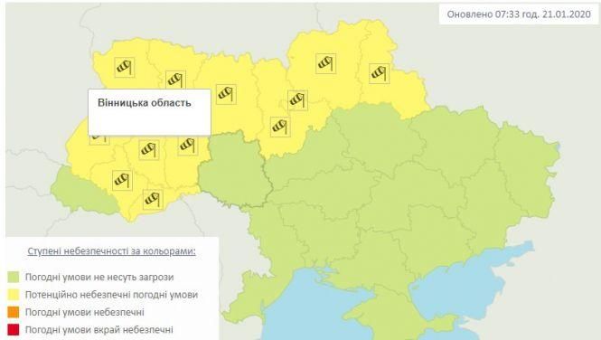 Новини Вінниці - фото з Штормовий вітер та сніг: в Україну суне атмосферний фронт з Балтики Штормовий вітер та сніг: в Україну суне атмосферний фронт з Балтики, фото №1 на сайті 20minut.ua