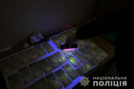 У Тернополі "на гарячому" впіймали посадовця, фото №1 на сайті 20minut.ua