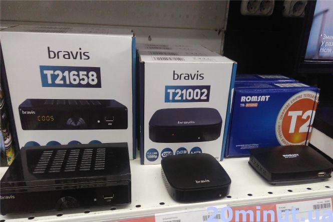 Новини Тернополя - фото з З 28 січня канали вже закодовані: скільки коштує перегляд українського ТБ З 28 січня канали вже закодовані: скільки коштує перегляд українського ТБ, фото №2 на сайті 20minut.ua