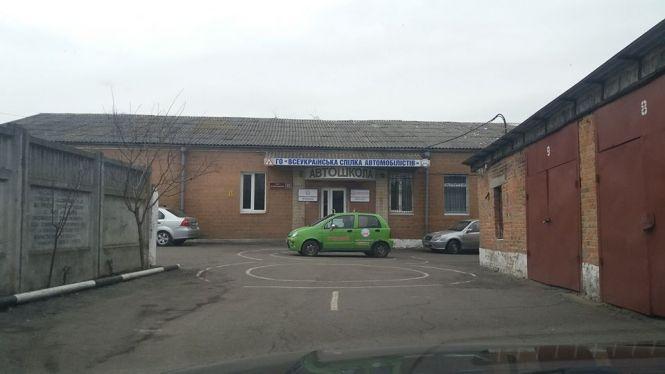 Новини Вінниці - фото з Учні-примари: у Вінниці автошкола знову погоріла на шахрайстві Учні-примари: у Вінниці автошкола знову погоріла на шахрайстві, фото №2 на сайті 20minut.ua